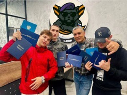 БАЮН КУРСЫ БПЛА